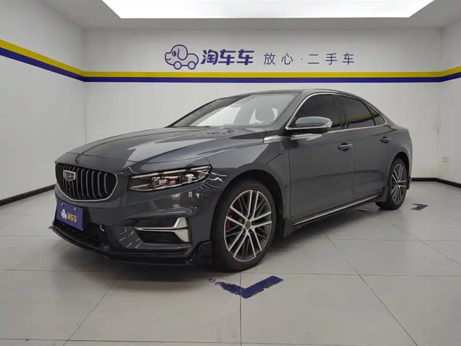 Geely Xing Rui 2023 1.5TD Kunlun Edition