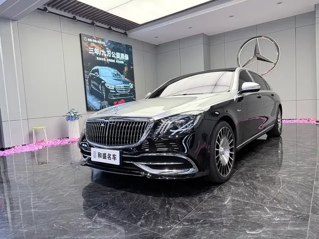 Mercedes-Benz Maybach S-Class 2020 S 450 4MATIC Collector's Edition