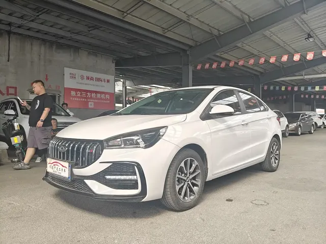 Chery Arrizo 5 2024 1.5L CVT Trend