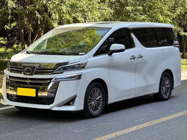Toyota Vellfire 2019 Hybrid 2.5L HV Luxury Edition