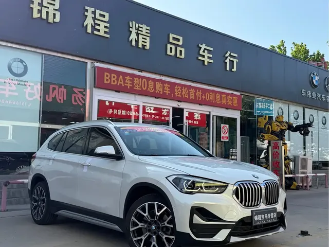 BMW X1 2020 xDrive25Li Premium Edition
