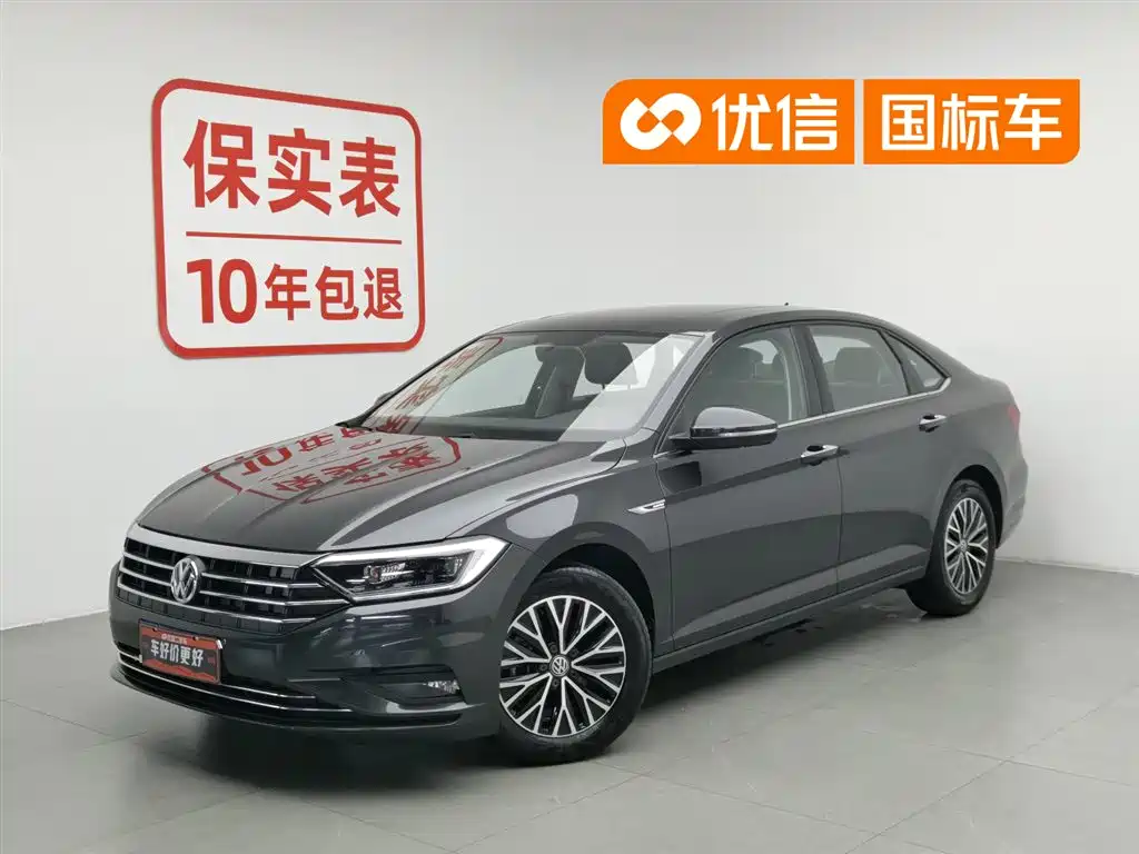 Volkswagen Sagitar 2021 280TSI DSG Comfort Smart Connect Edition