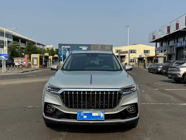 Hongqi HS5 2022 2.0T Smart Connect Flagship Leader Edition
