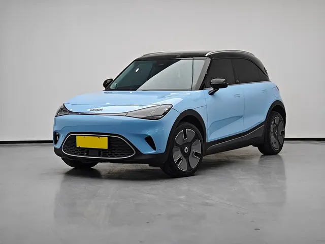 smart Elf #1 2022 Premium Edition