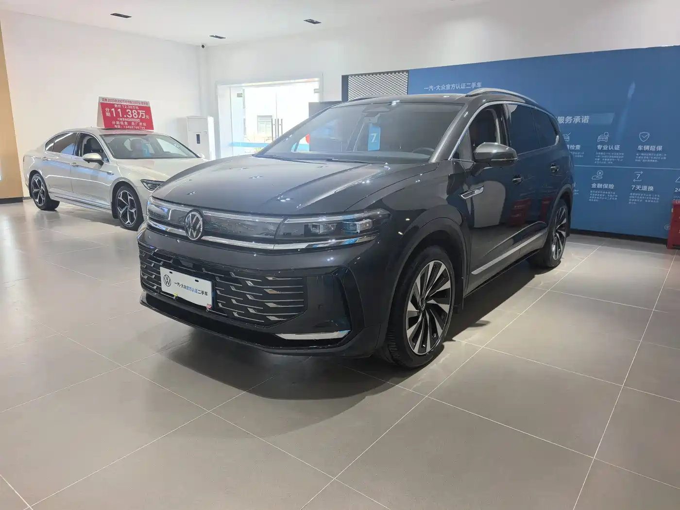 Volkswagen Talagon 2025 Model 450TSI AWD Premium 6-Seater