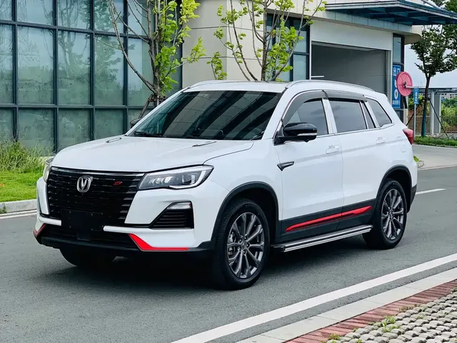 Changan CS75 2022 Blue Whale Edition 1.5T DCT Premium