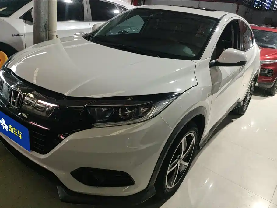 Honda Vezel 2020 1.5L CVT Luxury