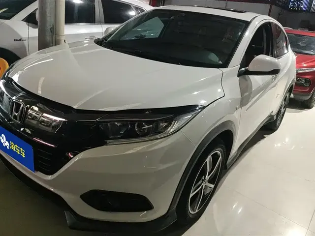 Honda Vezel 2020 1.5L CVT Luxury