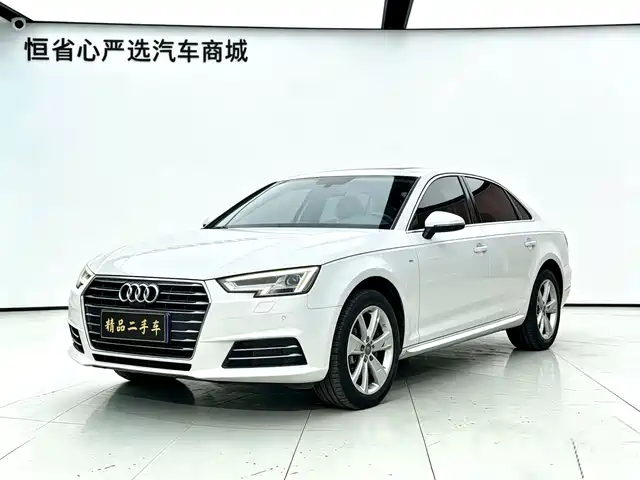 Audi A4L 2017 Plus 40 TFSI Fashion