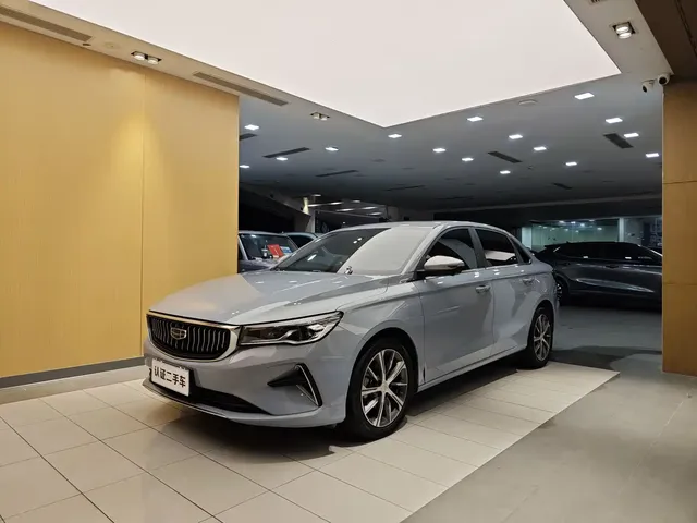 Geely Emgrand 2023 4th Generation Champion Edition 1.5L CVT Premium