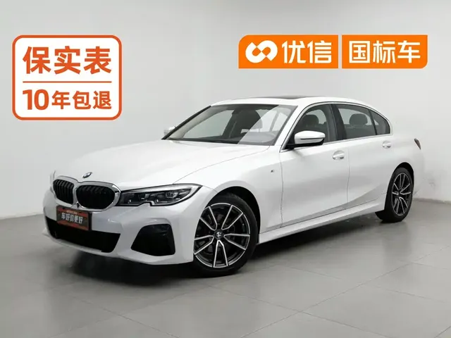 BMW 3 Series 2022 320Li M Sport Package