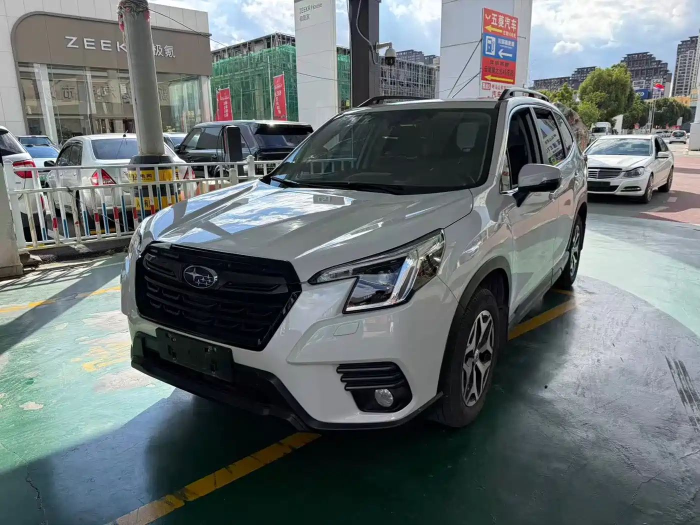 Subaru Forester 2022 2.0i AWD Luxury Edition with EyeSight