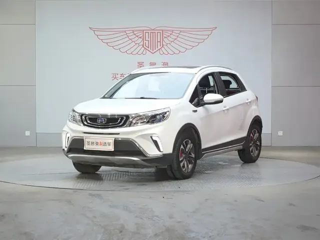 Geely Vision X3 2017 1.5L Automatic Premium
