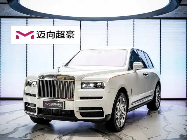 Rolls-Royce Cullinan 2024 4-Seater