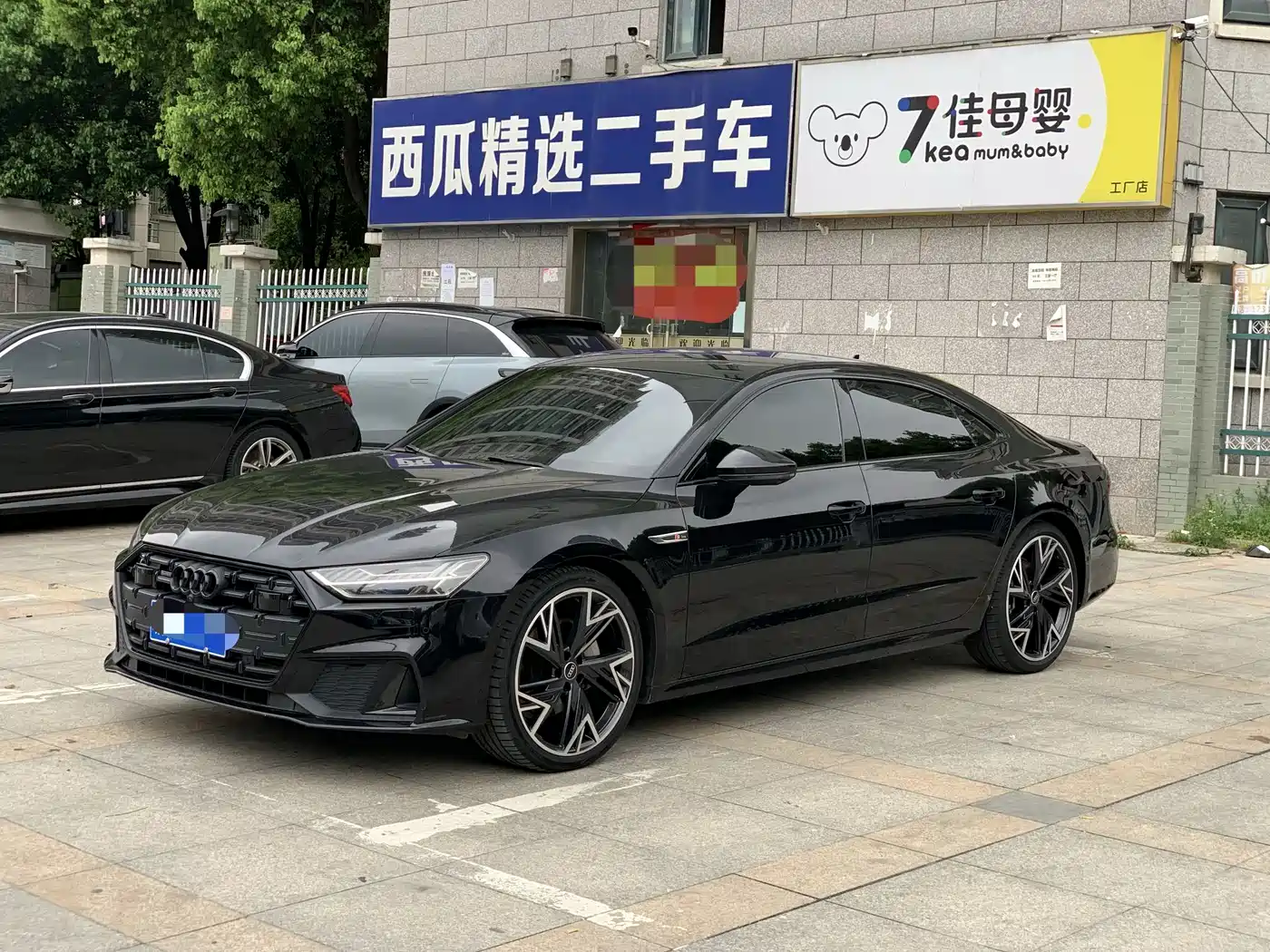 Audi A7L 2023 45 TFSI quattro S-line Black Warrior Edition