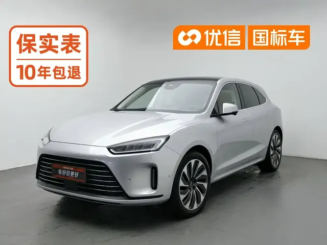 AITO Wenjie AITO M5 2022 Extended Range AWD Ultimate Edition