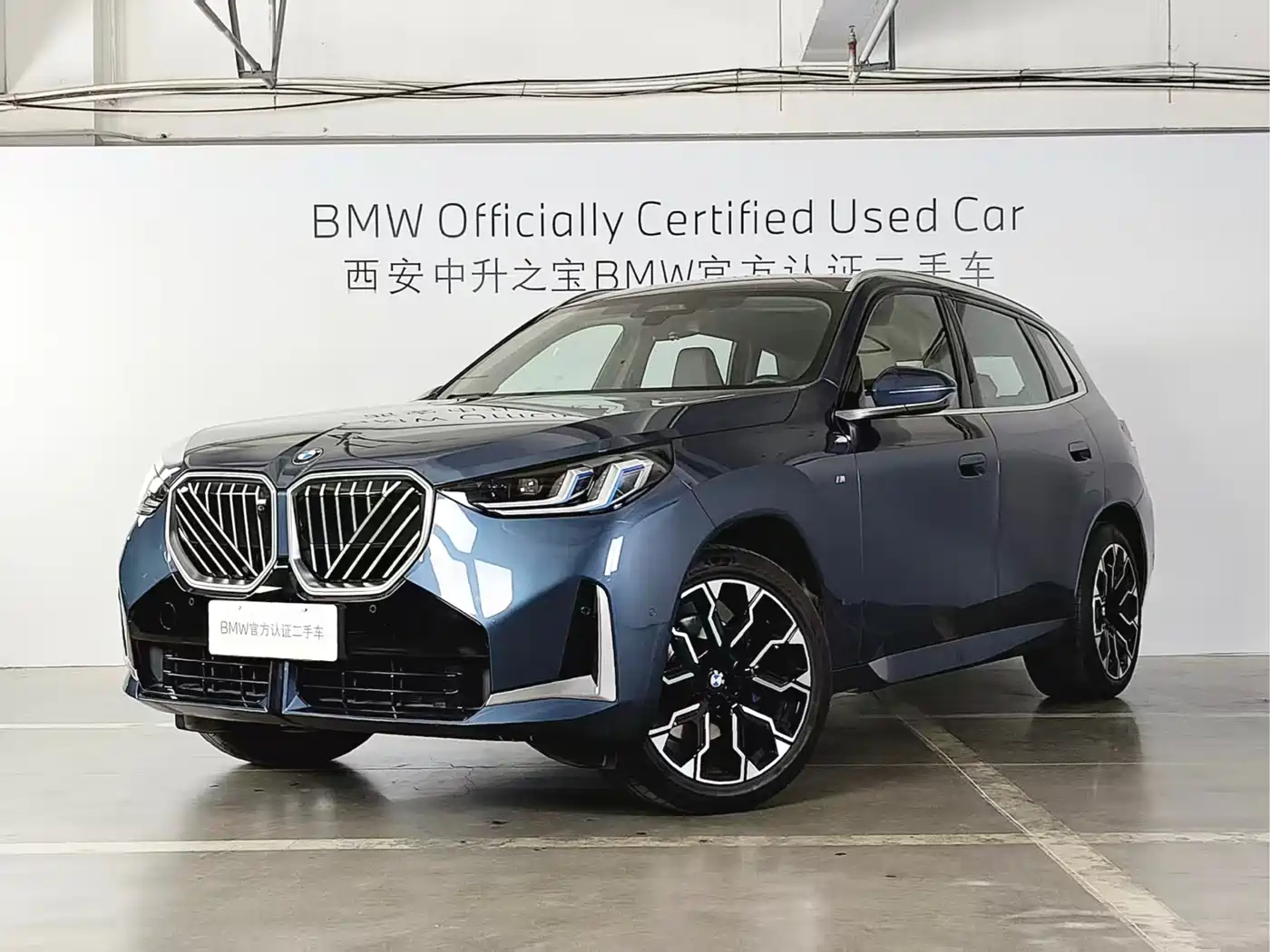 BMW X3 2025 xDrive30L Premium Model M Sport Black Package