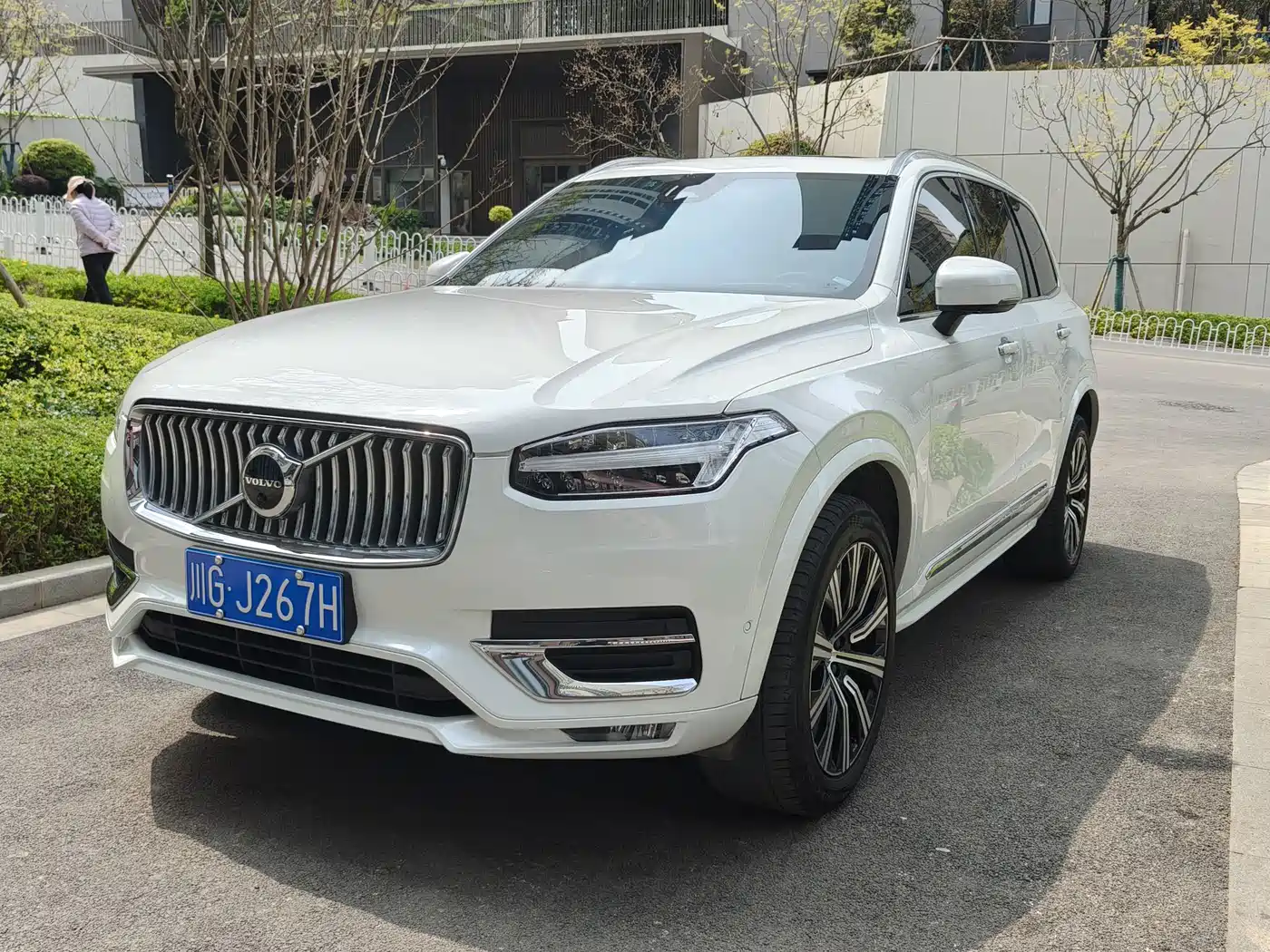 Volvo XC90 2022 B6 Smart Elegance Luxury 7-Seater