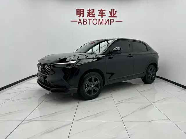 Honda XR-V 2023 1.5L CVT Thermal Edition