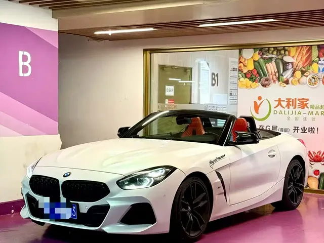 BMW Z4 2022 sDrive 25i M Sport Shadow Edition