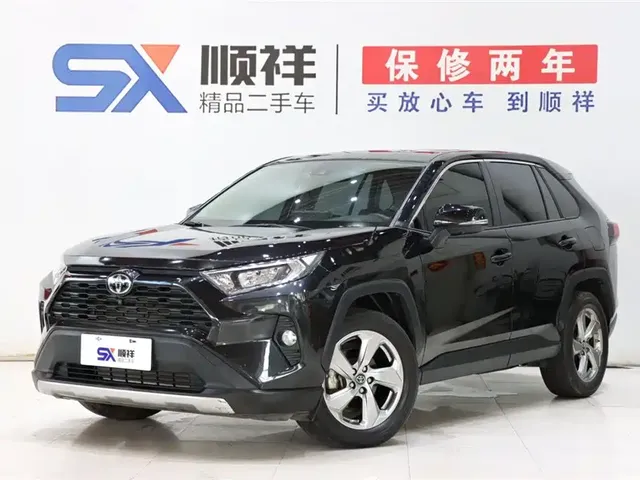 Toyota RAV4 Rongfang 2022 2.0L CVT 2WD Trend Plus Edition