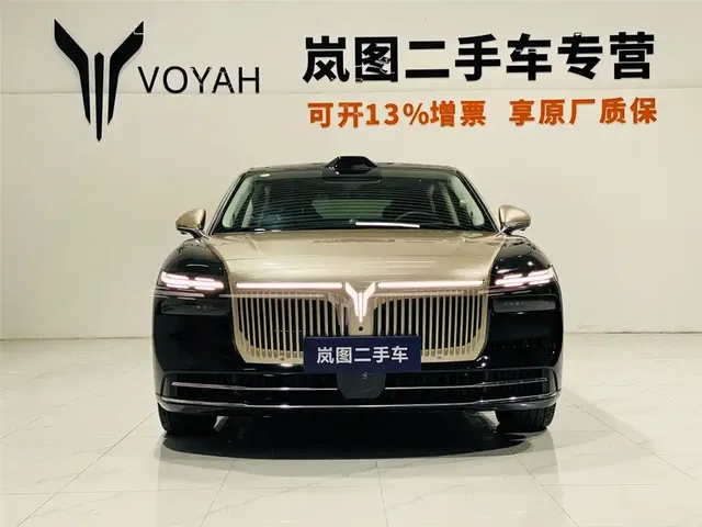 Voyah Auto VOYAH Zhuiguang L 2025 Mid-configuration Model