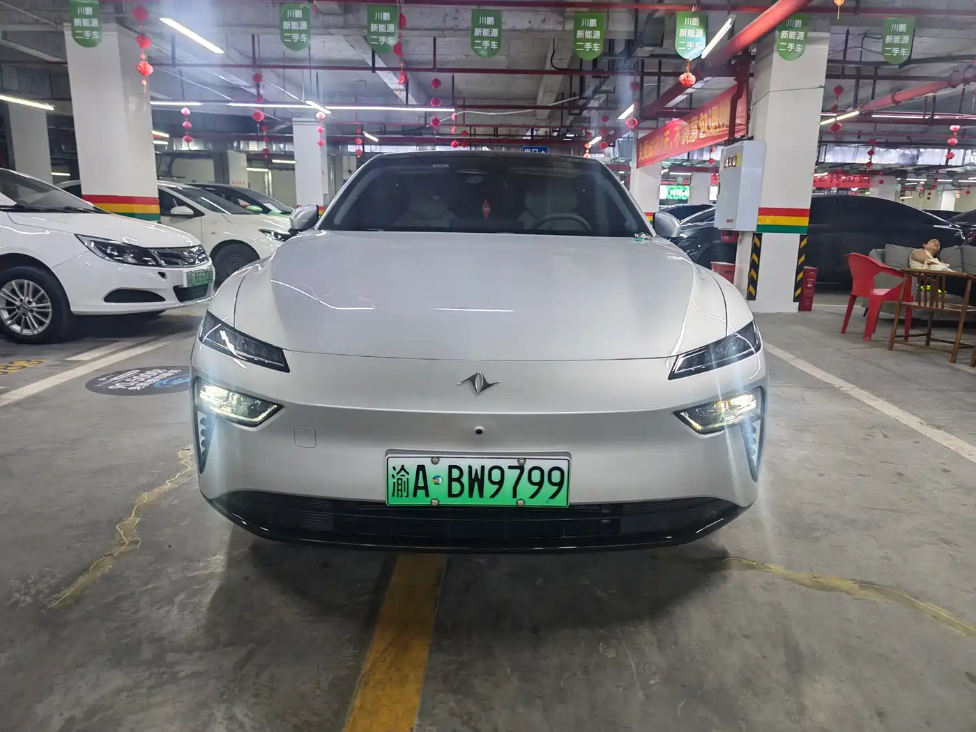Dongfeng Yipai eπ007 2024 Model 530Pro Version