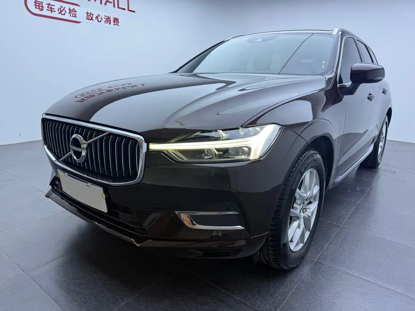 Volvo XC60 2021 T5 AWD Momentum