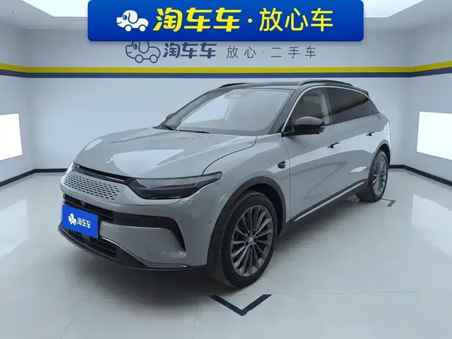 Leapmotor C11 2024 Extended Range 300 Premium Edition