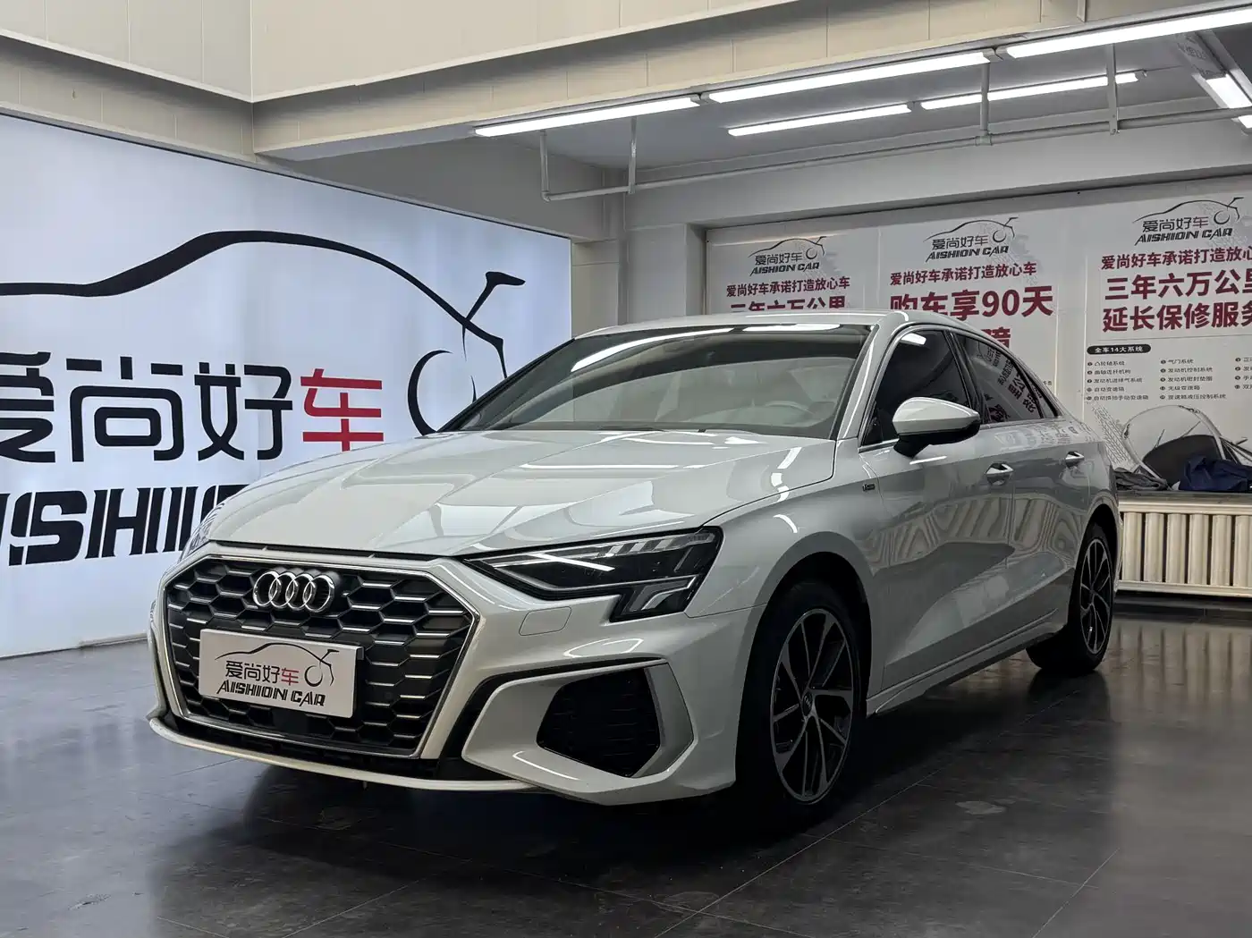 Audi A3 2021 A3L Limousine 35 TFSI Progressive Sport