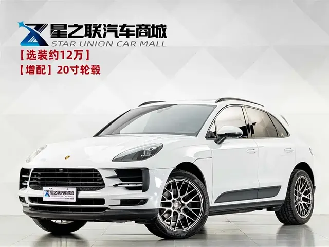 Porsche Macan 2020 Macan 2.0T