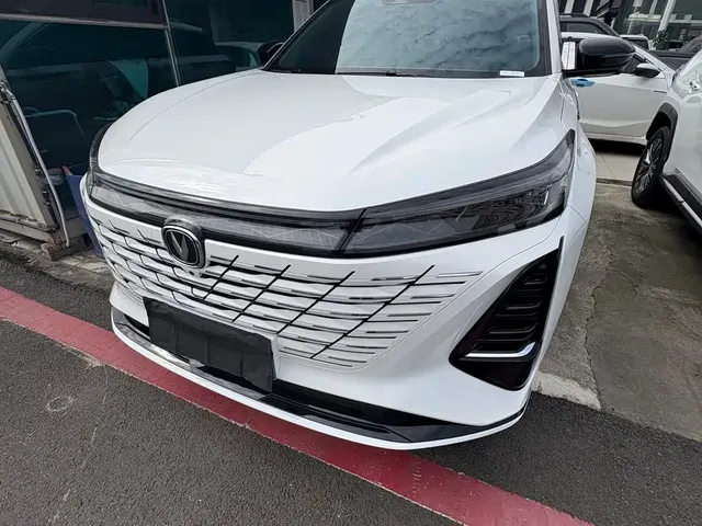 Changan CS75 PLUS 2025 4th Gen 1.5T New Blue Whale Smart Joy Edition