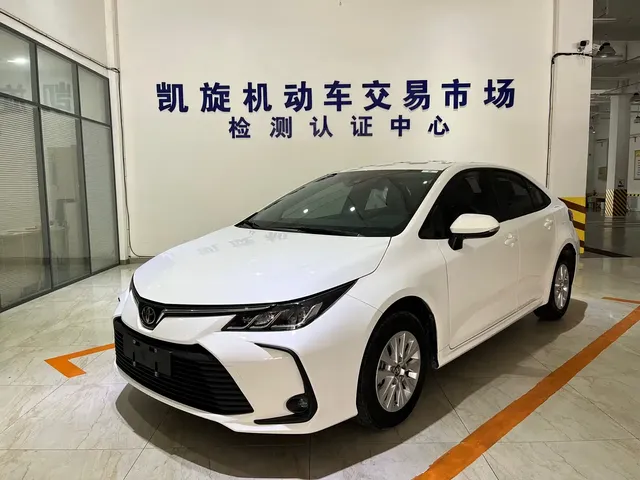 Toyota Corolla 2022 1.2T S-CVT Pioneer PLUS Edition