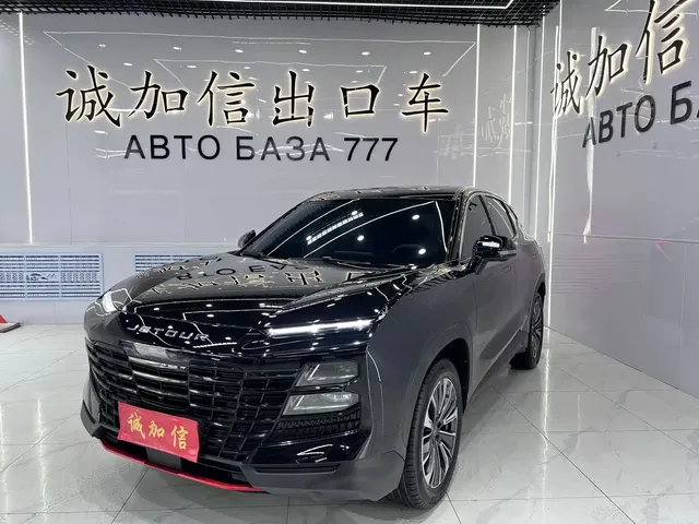 Jetour Dasheng 2023 1.5T DCT Starlight PRO+