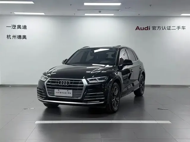 Audi Q5L 2020 40 TFSI Prestige Fashion