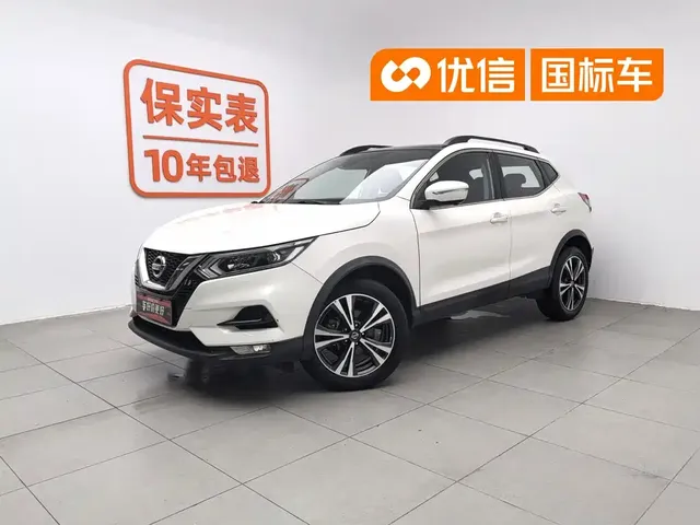 Nissan Qashqai 2019 2.0L CVT Luxury Edition