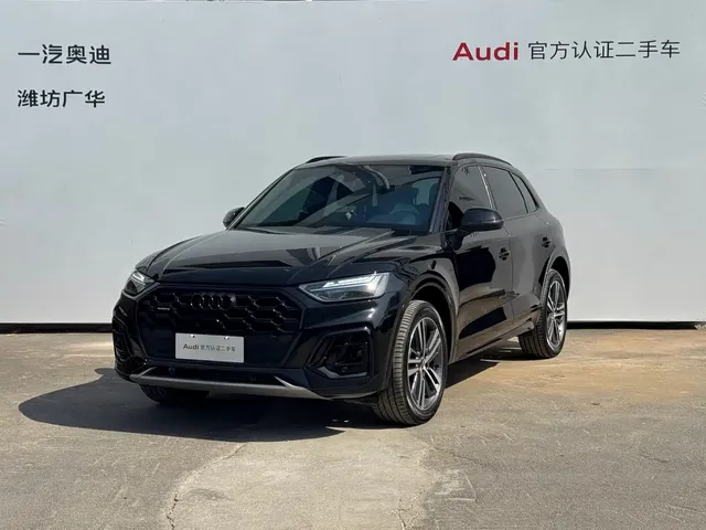Audi Q5L 2024 Model 40 TFSI Luxury Dynamic