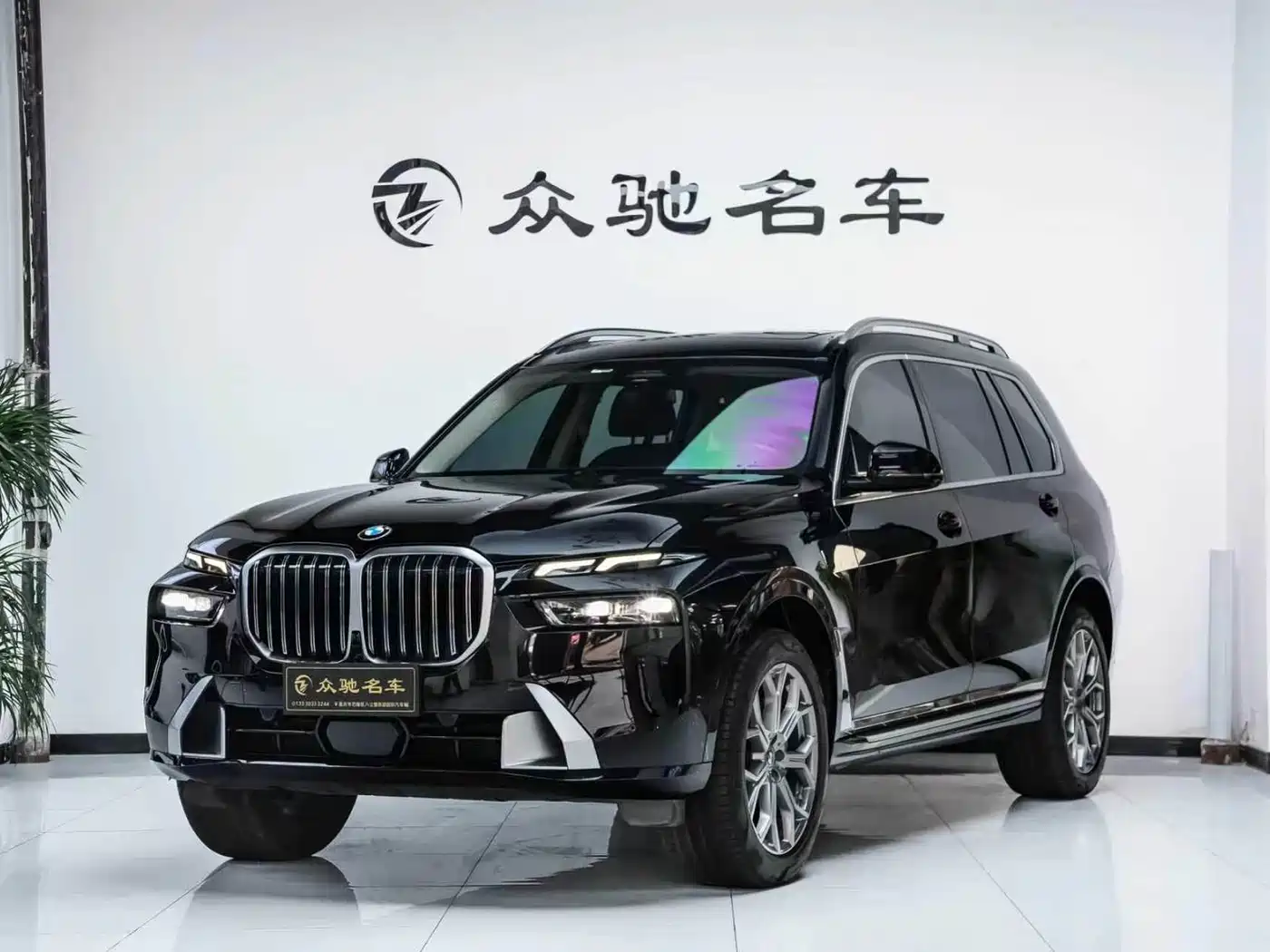 BMW X7 2023 xDrive40i Leading Luxury Package