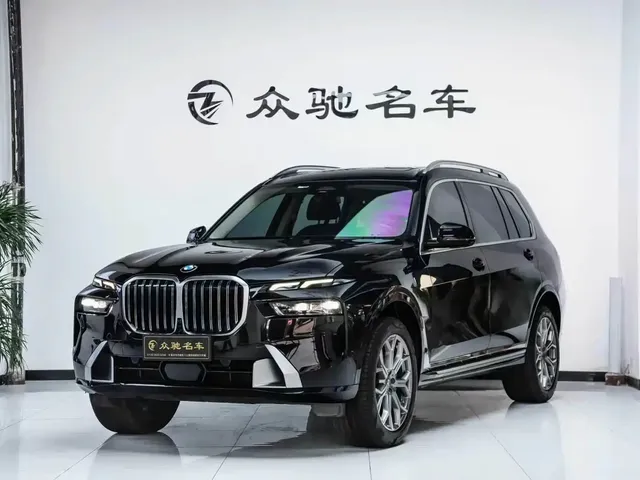 BMW X7 2023 xDrive40i Leading Luxury Package