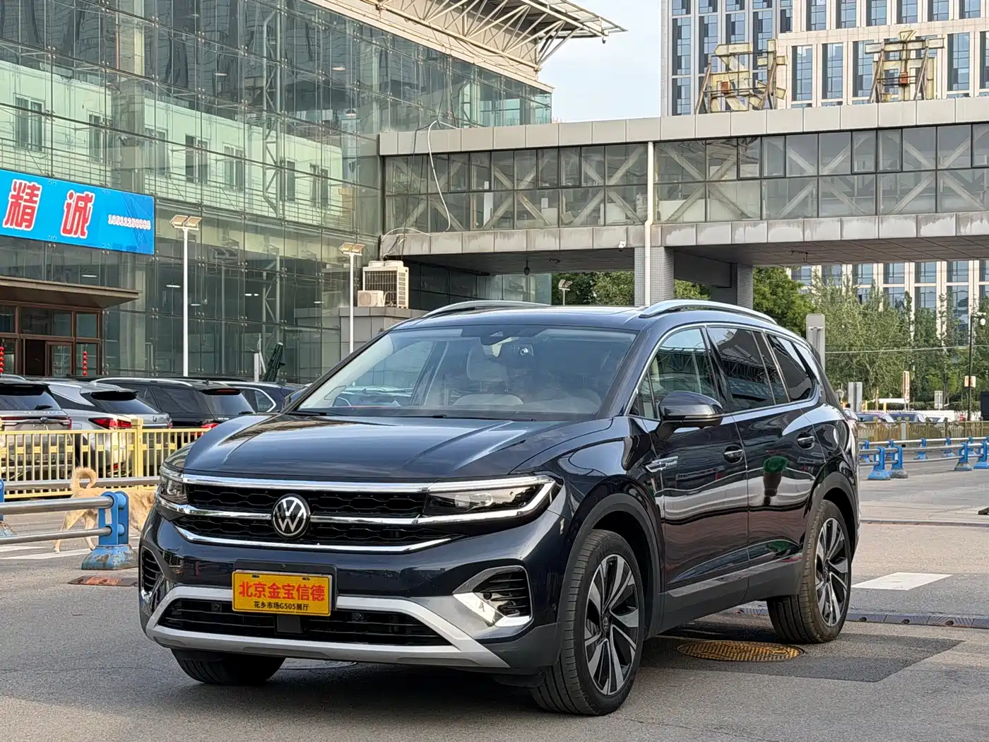 Volkswagen Talagon 2023 380TSI 4WD R-Line Touring Edition