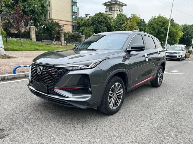 Changan CS75 PLUS 2020 1.5T Automatic Luxury