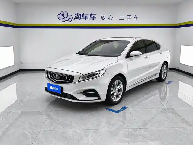 Geely Borui 2018 1.5T MHEV Premium Edition