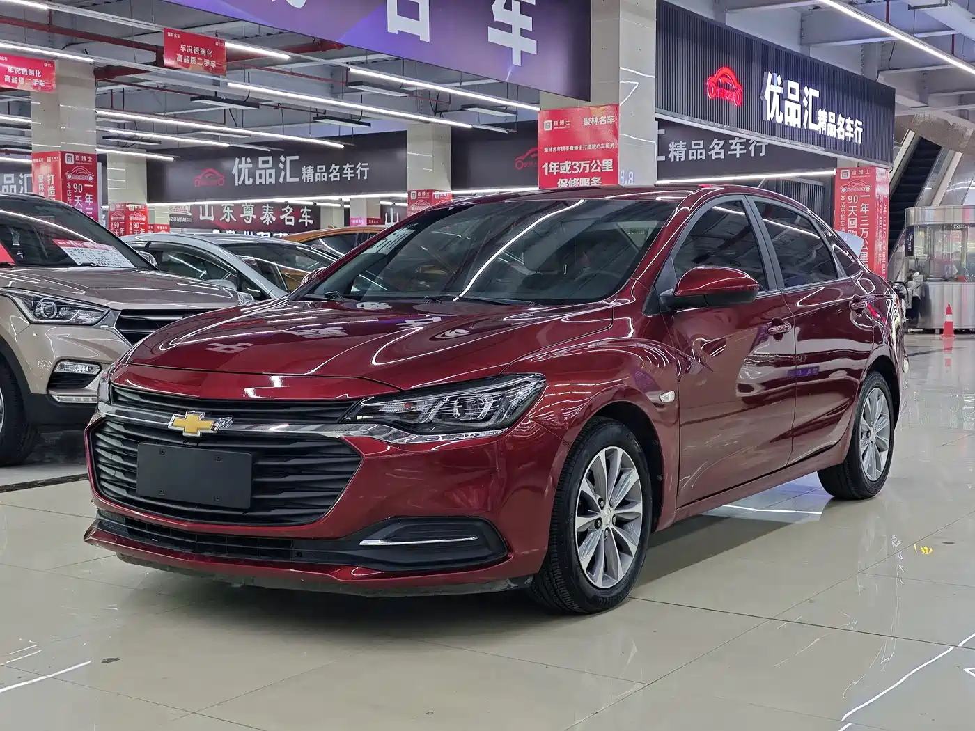 Chevrolet Monza 2020 320 Auto Joy Edition