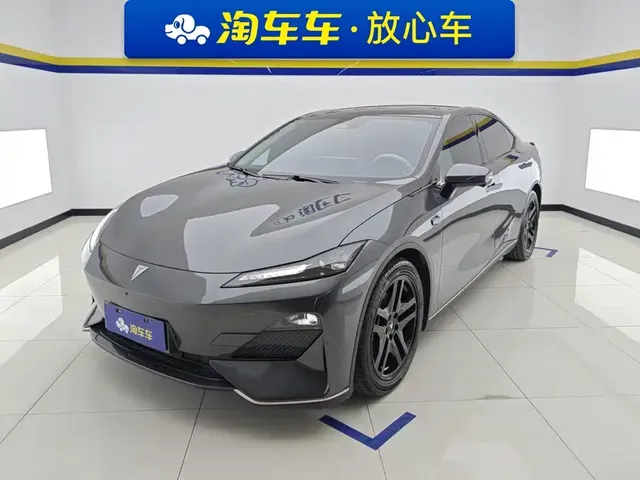 Deepal SL03 2022 1.5L 1200 Range Extender Version
