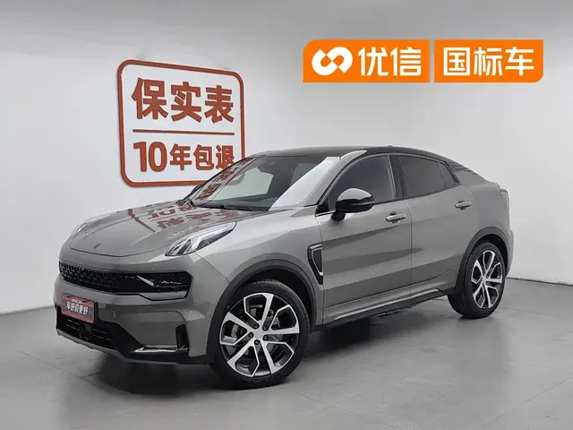Lynk & Co 05 2022 2.0TD 4WD Power Halo