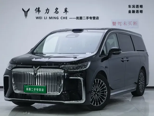 Voyah Auto Voyah Dreamer 2025 Model PHEV Basic Version