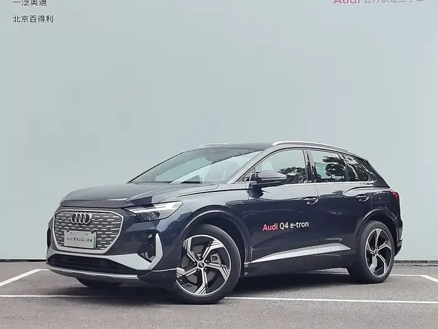 Audi Q4 e-tron 2024 40 e-tron Creation Edition