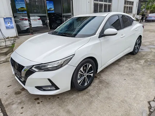 Nissan Sylphy 2020 1.6L XL CVT Smart Edition