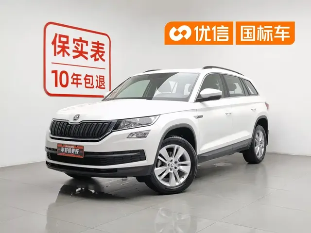 Škoda Kodiaq 2018 Facelift TSI330 5-seat 2WD Standard