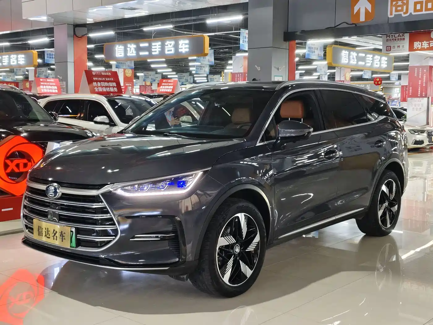 BYD Tang New Energy 2023 Model DM-i Champion Edition 112KM Honor
